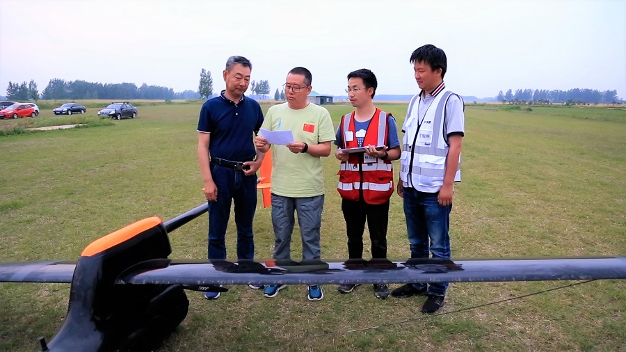 Beihang University UAV
