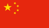 People&#039;s Republic of China