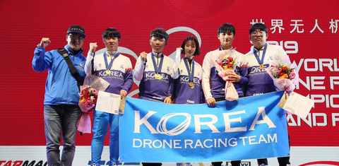 Korea Wins Drone Racing Championship In China
