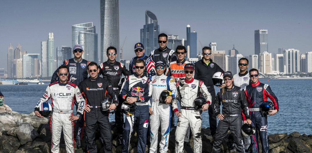 Erobring psykologi national Red Bull Air Race lands in Abu Dhabi for 2018 season opener | World Air  Sports Federation